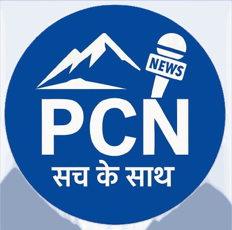 pahadchetnanews.com